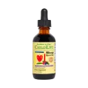 ChildLife Essentials დამამშვიდებელი